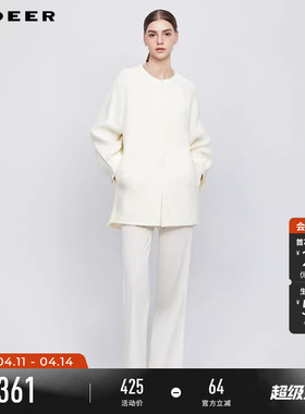 sdeer圣迪奥冬装女装小香风圆领格纹中长款大衣S244Z2605
