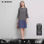 圆领撞色拼接喇叭袖 sdeer圣迪奥春秋装 女装 针织连衣裙S233Z12J5