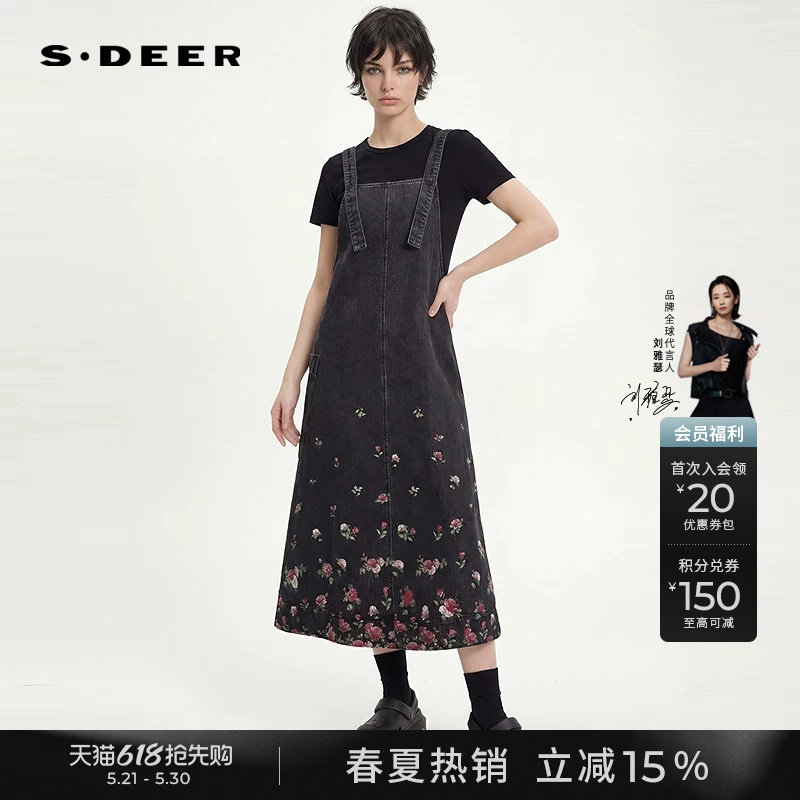 sdeer圣迪奥春装女装时尚玫瑰印花宽松牛仔背带裙S25182901