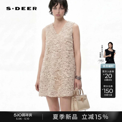 sdeer慵懒V领肌理花朵无袖连衣裙