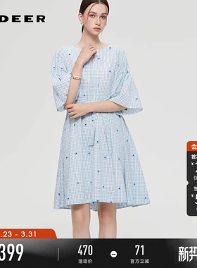 sdeer圣迪奥女装春秋装V领绣花收腰格纹喇叭袖连衣裙S253Z1291
