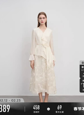 sdeer圣迪奥春装女装优雅V领荷叶边绣花网纱连衣裙S241Z12D6