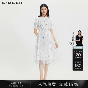 sdeer圣迪奥夏季女装圆领绣花收腰网纱泡泡袖连衣裙S232Z12B3