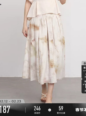 sdeer圣迪奥春秋装女装松紧拼接印花不规则百褶长裙S243Z1109