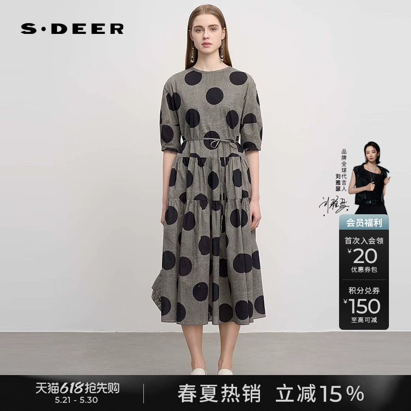 【复古波点】sdeer圣迪奥女新品圆领波点收腰中袖连衣裙S252