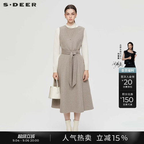 sdeerOL风收腰毛呢无袖连衣裙