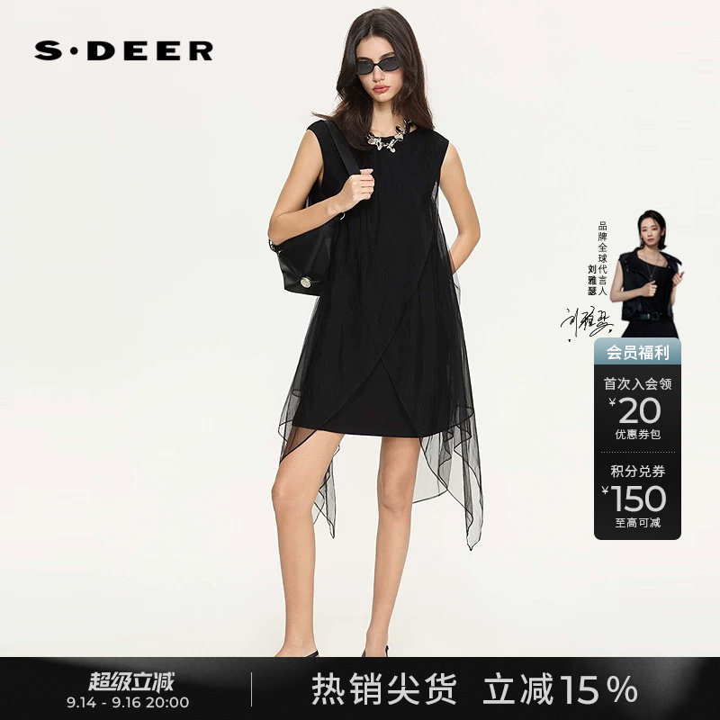 sdeer夏装收腰短袖连衣裙图片