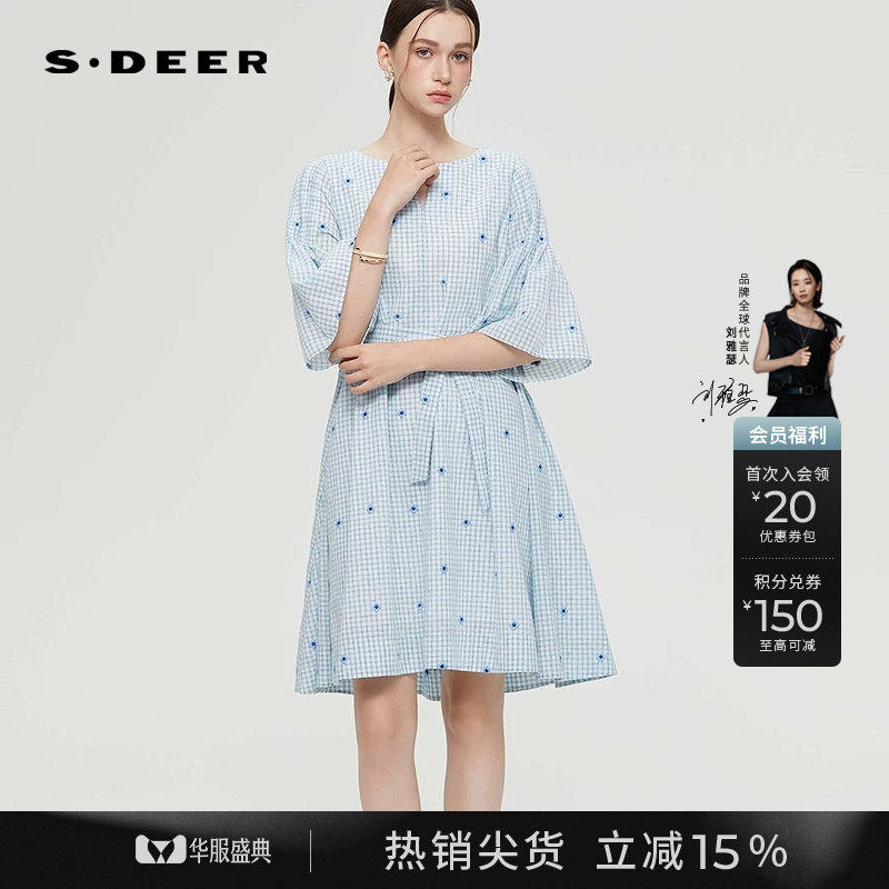 sdeer绣花收腰格纹喇叭袖连衣裙图片