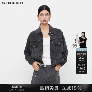 sdeer圣迪奥秋装女装时尚翻领做旧莱赛尔牛仔短款外套S23382203