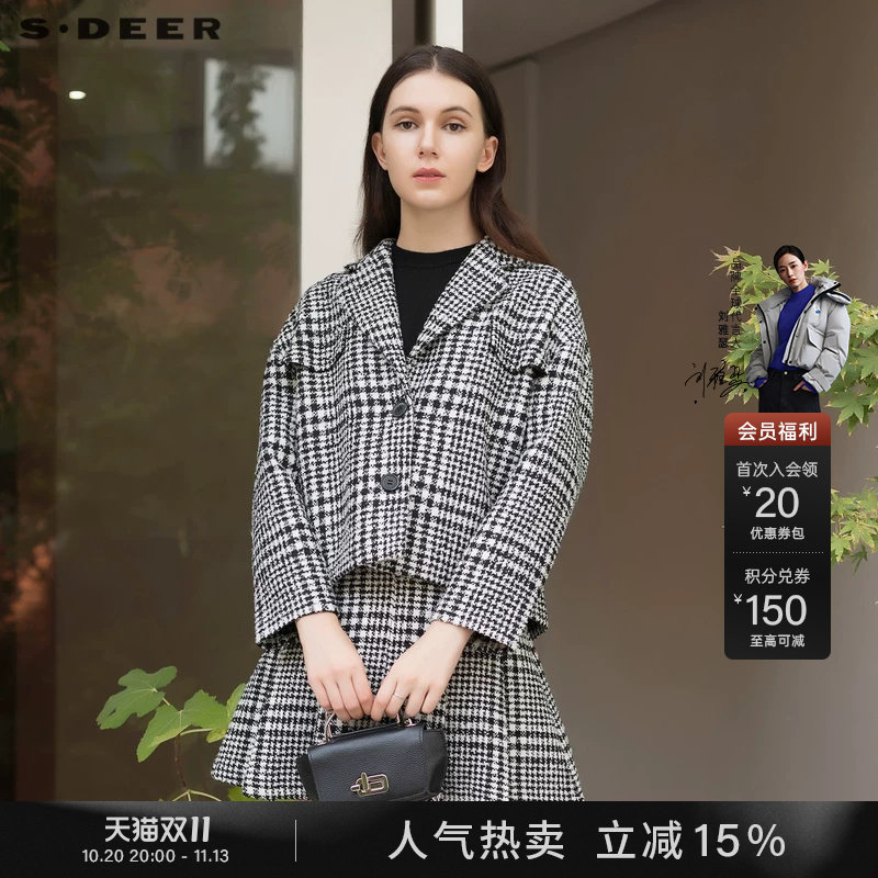 sdeer圣迪奥冬装通勤平驳领撞色格纹西装外套女S21462244