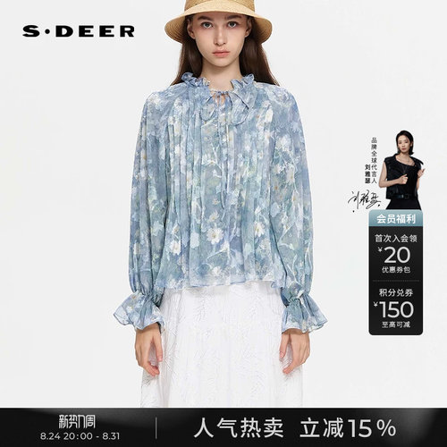 sdeer田园木耳边风琴褶提花衬衫