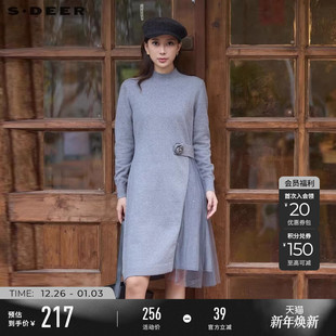 sdeer圣迪奥2025秋装 高领网纱收腰不规则针织连衣裙S24381201