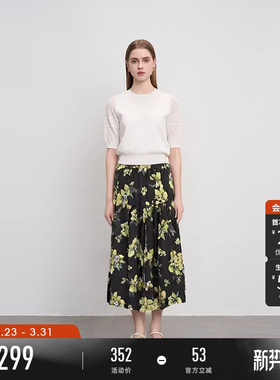 sdeer圣迪奥春秋装女装复古印花碎褶不规则A字伞裙S233Z1151