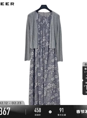 sdeer圣迪奥春秋女装复古圆领印花收腰针织衫连衣裙套装S243Z1408