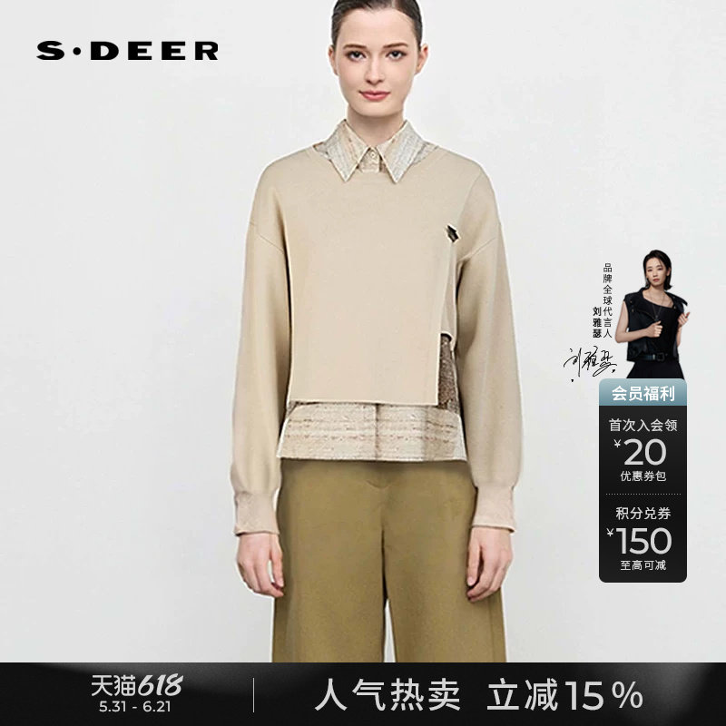 sdeer圣迪奥春装女装学院风印花衬衫两件套针织衫S25183514