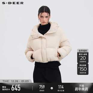 连帽宽松短款 25新品 sdeer圣迪奥女装 羽绒服S254Z3105 90%绒