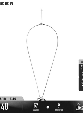 sdeer时尚几何切割吊坠项链