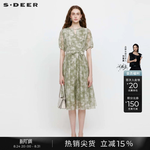 s.deer田园风收腰碎花短袖连衣裙