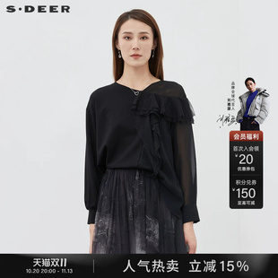 sdeer圣迪奥女春装V领蕾丝网纱拼接不规则长袖T恤S221Z0229
