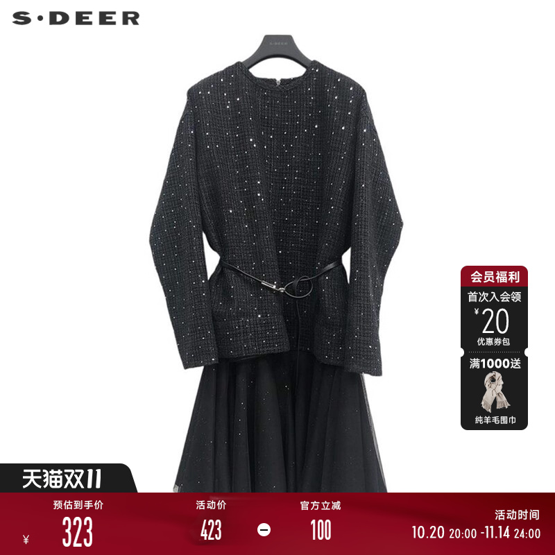 sdeer圣迪奥秋装女装圆领格纹收腰网纱连衣裙套装S233Z1450