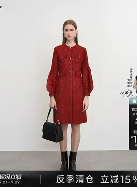 sdeer圣迪奥冬装女装圆领格纹压褶灯笼袖大衣式羽绒服S234Z2481