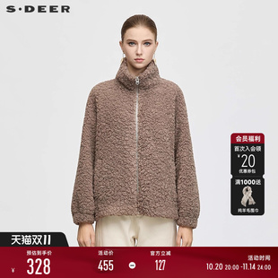 sdeer圣迪奥女装 美拉德风立领仿羊羔绒棉服S25462301 25年新品