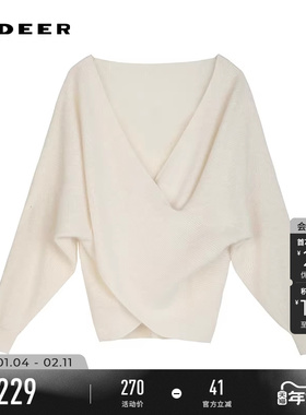 sdeer圣迪奥女装25年新品慵懒风V领交叉不规则针织衫S254Z3505