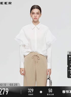 sdeer圣迪奥女装春秋装OL风翻领荷叶边宽松长袖衬衫S253Z0583