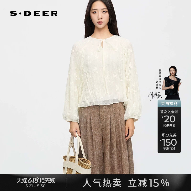 sdeer圣迪奥女装春秋装复古系带圆领绣花插肩袖上衣S253Z3