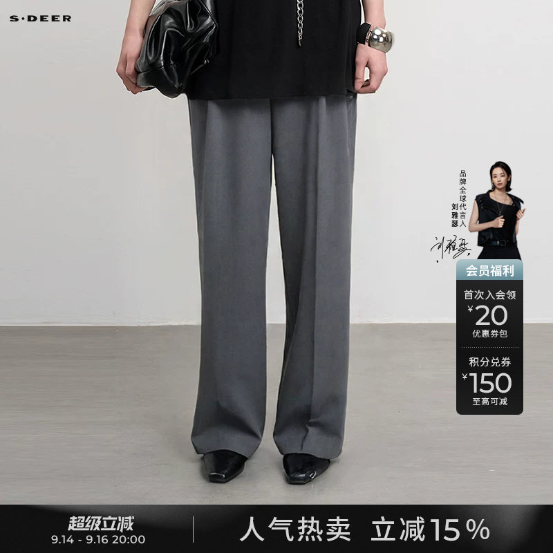 sdeer圣迪奥秋装女装OL风松紧拼接插袋压褶阔腿长裤S233Z0811