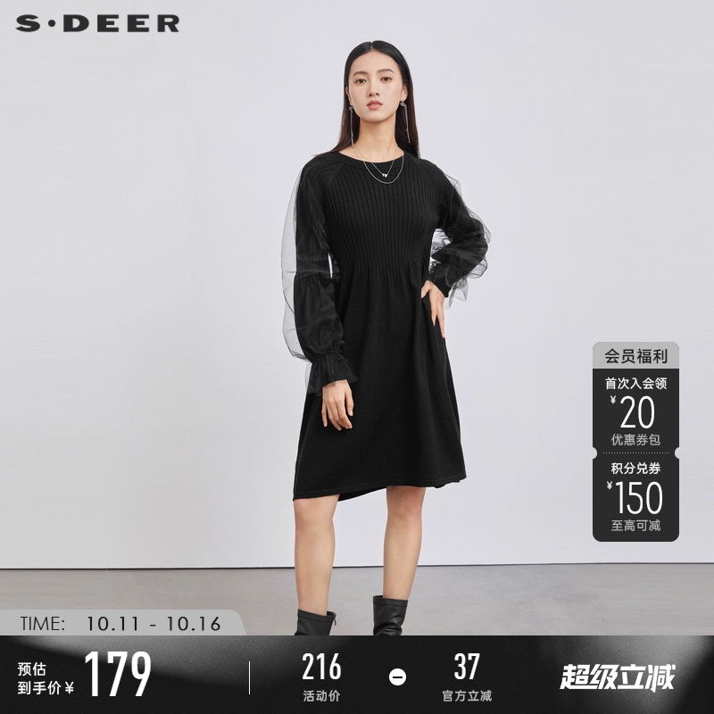s.deer针织长袖连衣裙