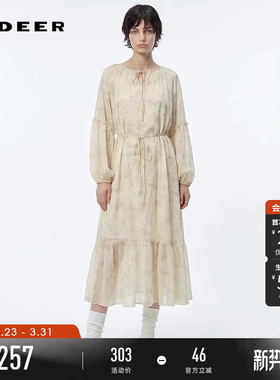 sdeer圣迪奥春秋装女装田园风碎花收腰网纱两件套连衣裙S243Z1209