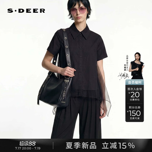 sdeer圣迪奥女装2026夏季新款通勤风翻领网纱拼接不规则短袖衬衫