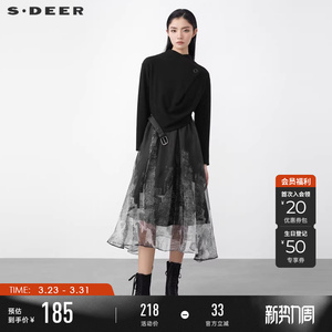 sdeer圣迪奥冬半高领印花网纱针织两件套高腰连衣裙S21481221