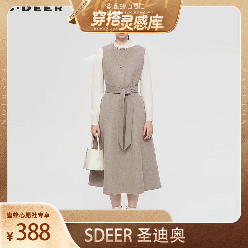 毛呢连衣裙 收腰设计 OL风