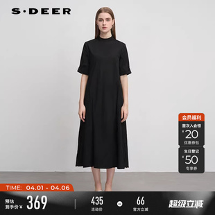 sdeer圣迪奥夏季 时尚 圆领拼接宽松短袖 连衣裙S242Z12K4 女装