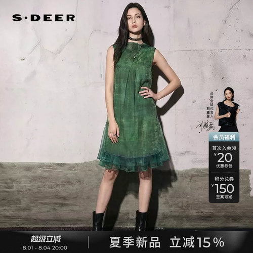 sdeer文艺风印花网纱无袖连衣裙