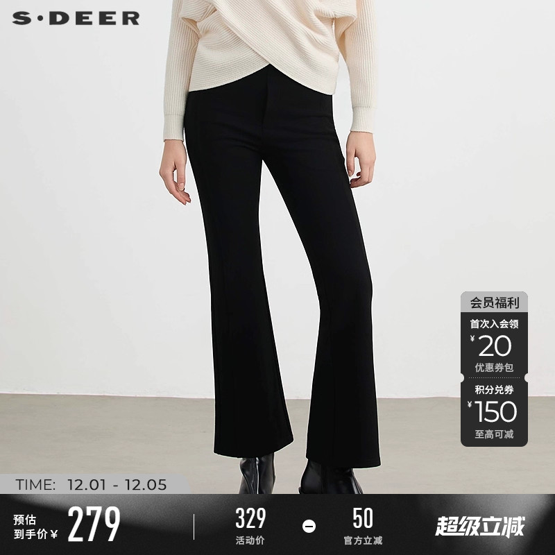 sdeer复古高腰拼接微喇叭休闲裤