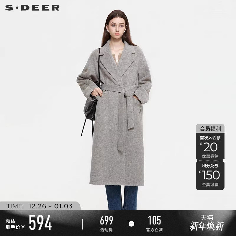 sdeer圣迪奥女装25年冬新品OL风西装领收腰毛呢长款大衣S2