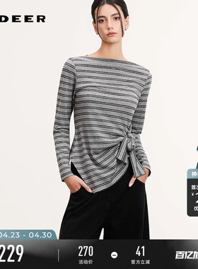 sdeer圣迪奥女装26年春新品圆领条纹系带不规则针织T恤S261Z0203