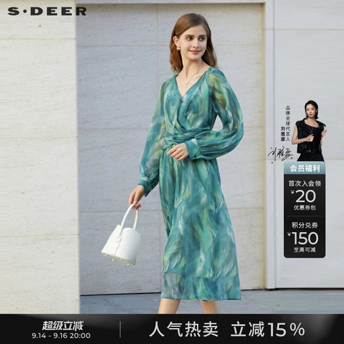 s.deer晕染拼接雪纺长袖连衣裙