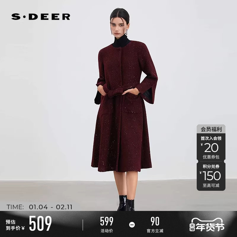 sdeer圣迪奥女装25年新品时尚圆领收腰亮片毛呢长款大衣S253Z2503,女装/女士精品,毛呢外套,淘宝优惠券,粉丝福利购,淘宝优惠卷