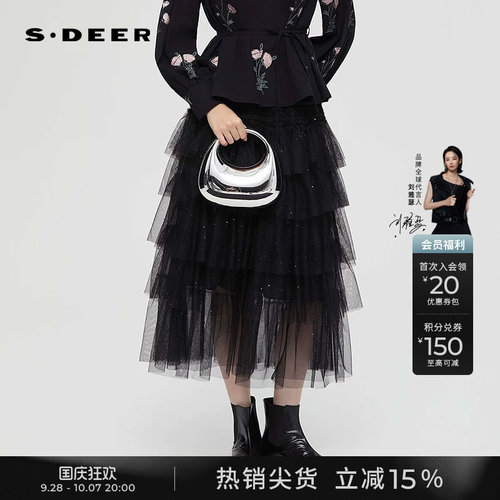 sdeer松紧高腰抽褶网纱蛋糕裙
