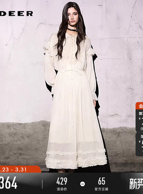 sdeer圣迪奥女装春秋装圆领肌理收腰吊带两件套连衣裙S253Z1295
