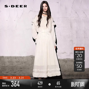 sdeer圣迪奥女装 圆领肌理收腰吊带两件套连衣裙S253Z1295 春秋装