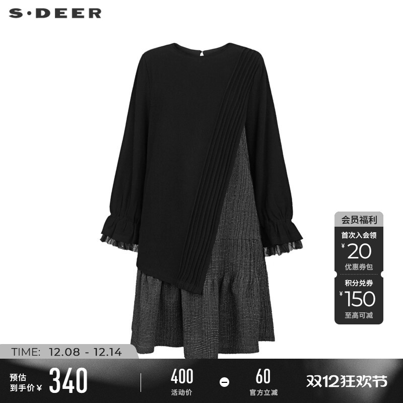 s.deer时尚压褶格纹网纱连衣裙