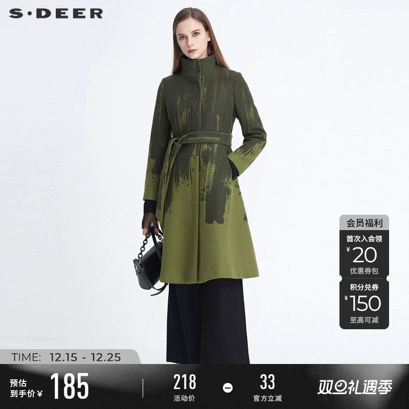 sdeer晕染收腰中长款毛呢大衣