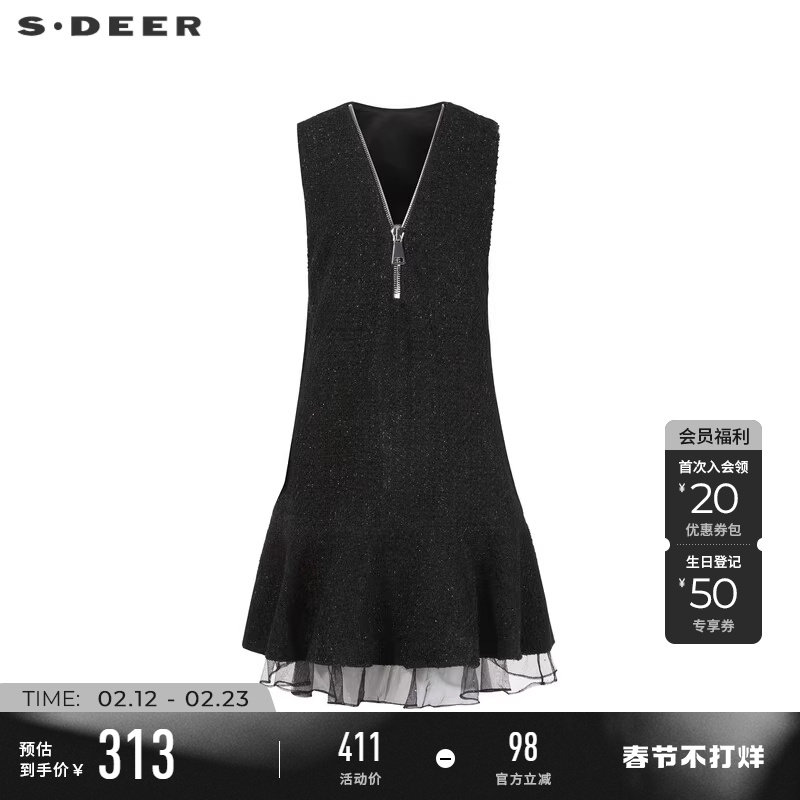 sdeer圣迪奥冬装女装V领网纱拼接毛呢背带连衣裙S234Z12C5