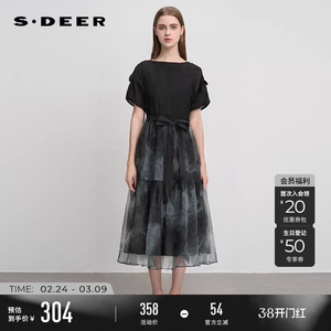 sdeer圣迪奥夏季女装法式圆领欧根纱晕染收腰连衣裙S242Z12C6