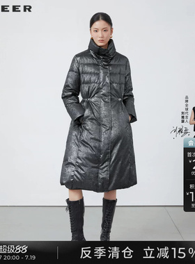 sdeer圣迪奥冬装女装高领收腰亮面长款羽绒服S224Z2415